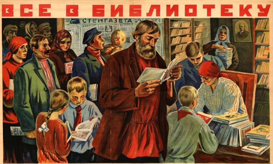 Причины искоренения религии в СССР