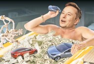 Деньги Билла Гейтса и Илона Маска теперь у тебя в руках!