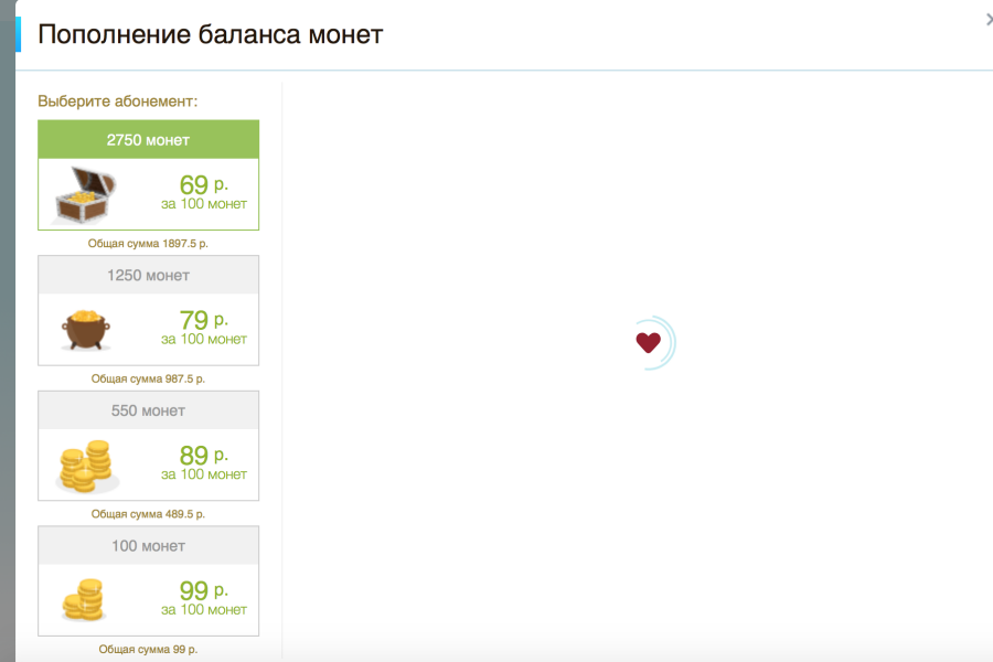 пополнение kismia