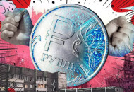 Цифровой рубль — что это такое простыми словами