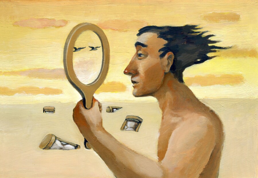 парень с зеркалом