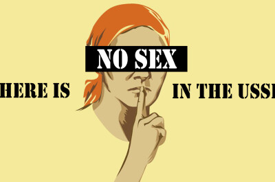 6 секс-советов из прошлого, которые безвозвратно устарели