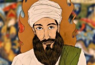 Пророк Мухаммед – история реальной личности