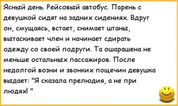 Лазерная эпиляция ног полностью - цены на удаление волос на ногах