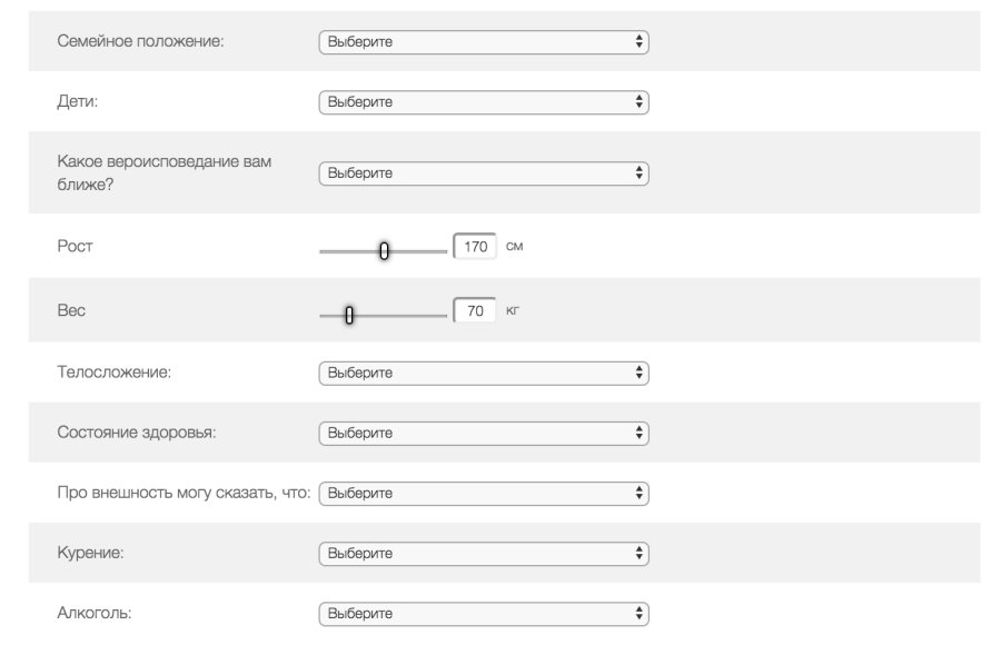 кисмиа регистрация 2