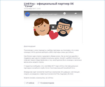 Linkyou -        