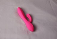 Как мы тестировали Satisfyer White Temptation — вибратор с мощным эффектом
