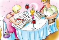 7 хитрых вопросов для первого свидания, чтобы узнать о человеке все