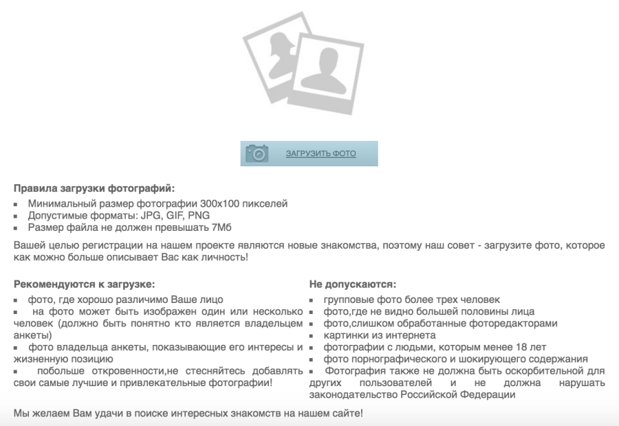 фото визард кисмиа