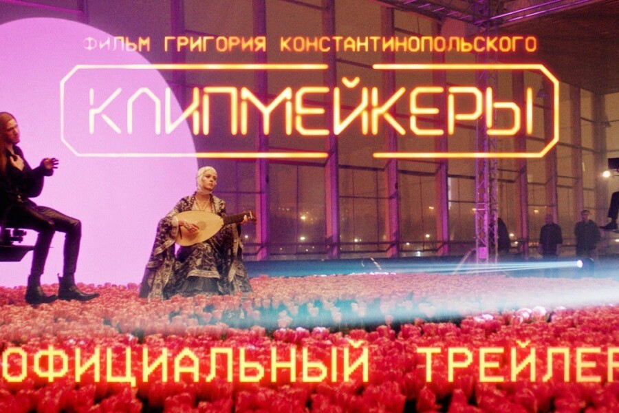 Лучшие российские комедии 2022 года