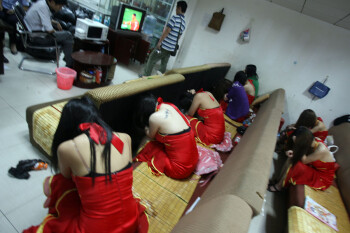 Китайские проститутки