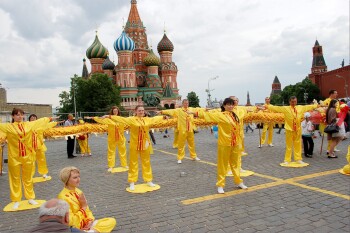 Фалунь Дафа: ТОП 5 причин почему запрещен в России