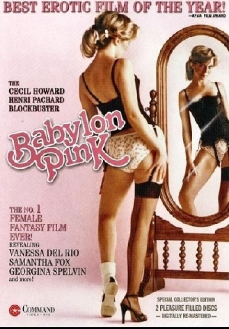 Babylon Pink (США, 1979)