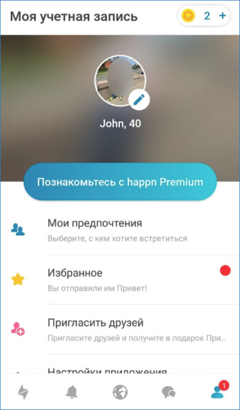 Happn -       