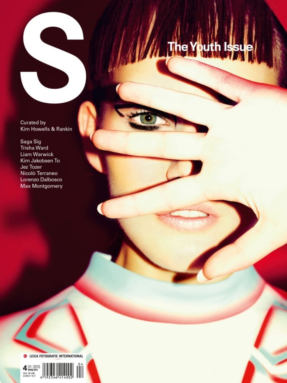 S Magazine