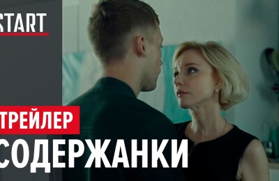Русская эротические фильмы - 3000 лучших видео