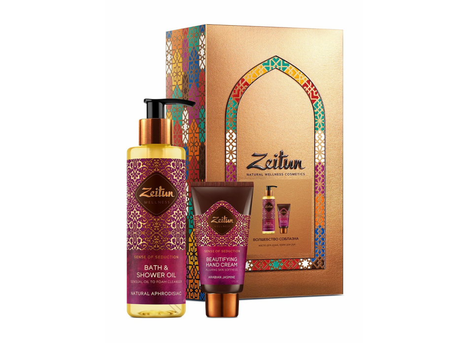 Что подарить девушке на 14 февраля: 30 идей подарков для любимой