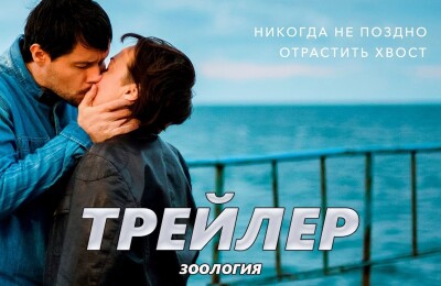 Подборка русских сериалов мелодрам смотреть онлайн