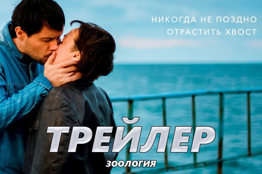 50 русских фильмов о сексе – про это без цензуры!