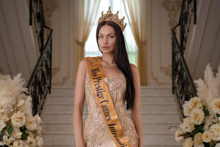Мисс Вселенная