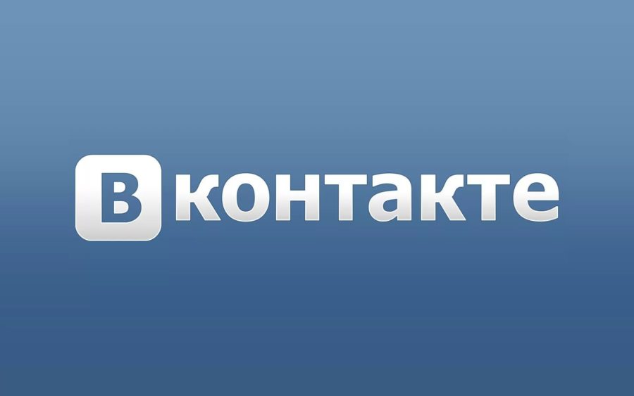 Правила переписок с девушками Вконтакте