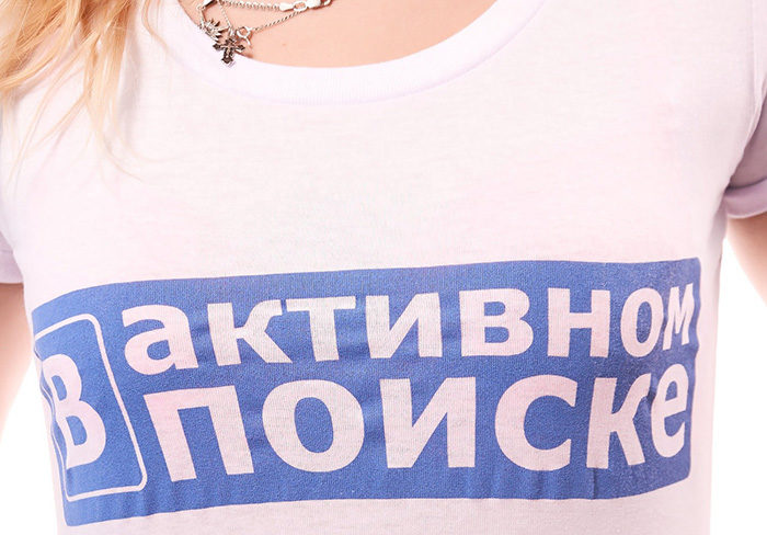 девушка