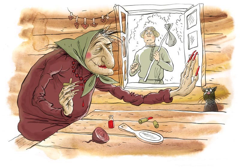 Поздняя девственница