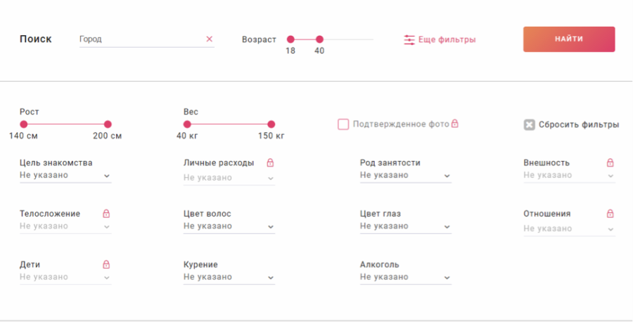 lovamur поиск