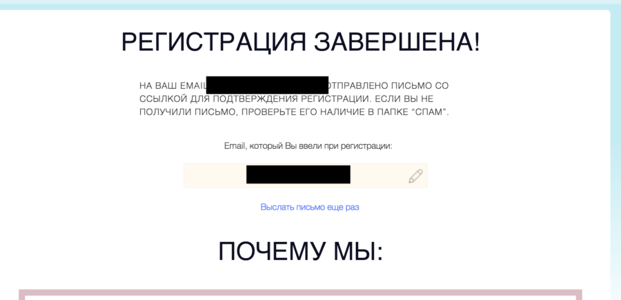 регистрация jolly me