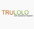 Отзывы о сайте trulolo.com: как потратить деньги на знакомство с ботом