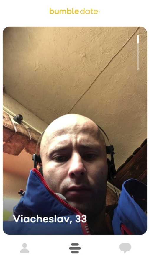 bumble функционал
