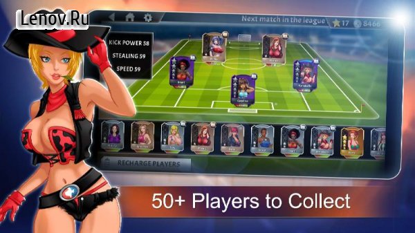 Lewd League Soccer