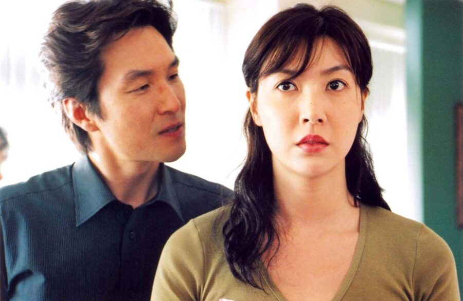 Алая буква / Juhong geulssi (Южная Корея, 2004)