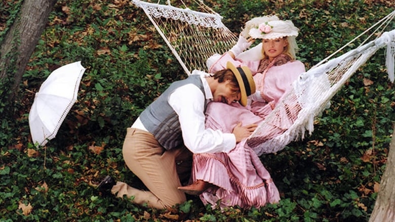 «Персики и перчики. Куртуазные истории» (2003, Россия)