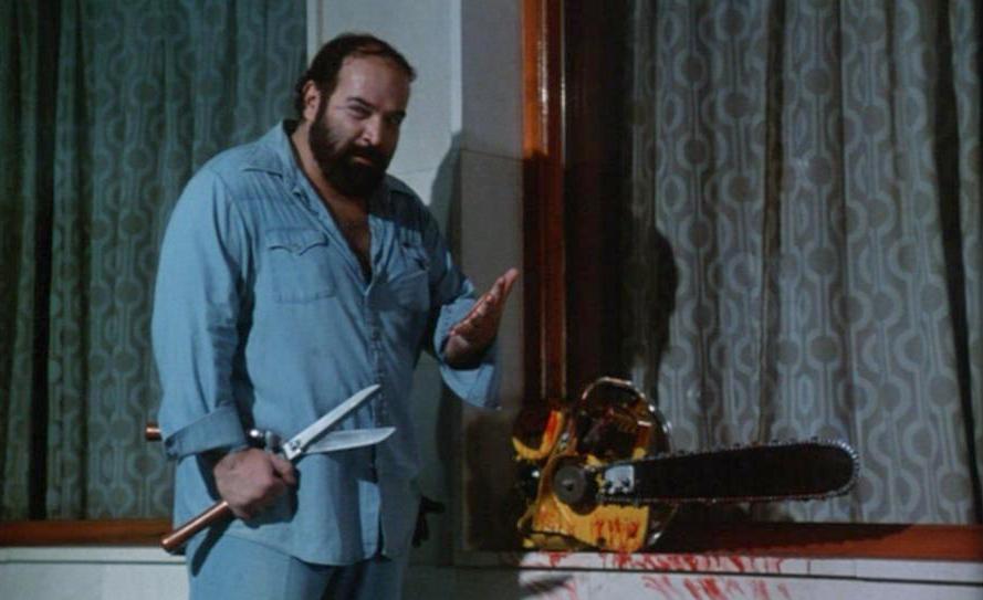 «Куски» (1982, Испания)