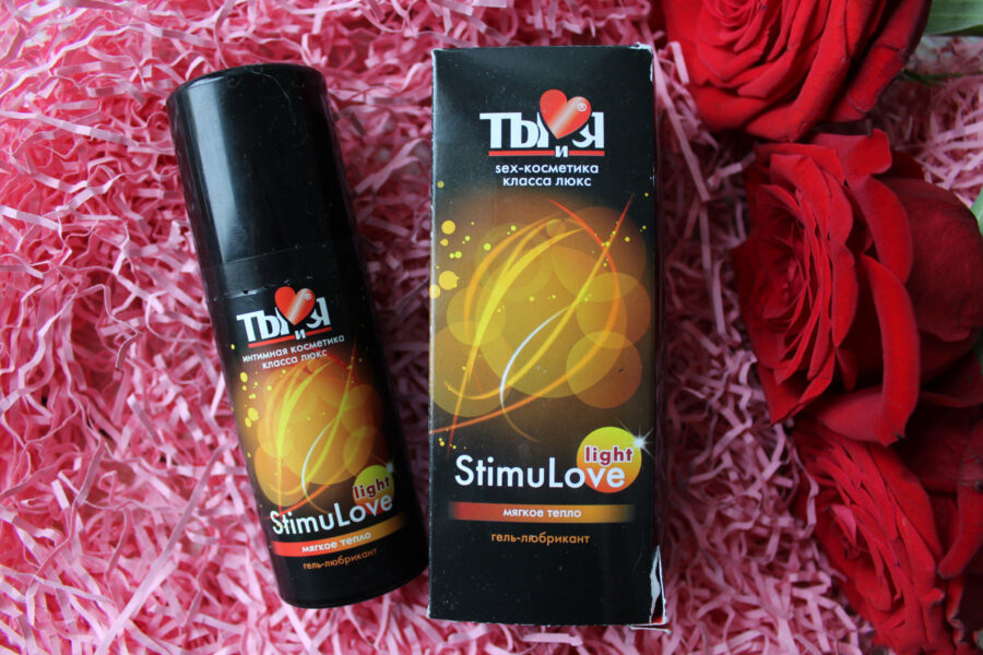 Ты и Я StimuLove light, 20 мл