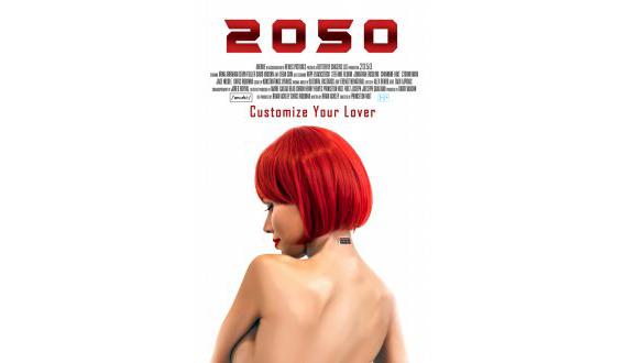 «2050» фильм