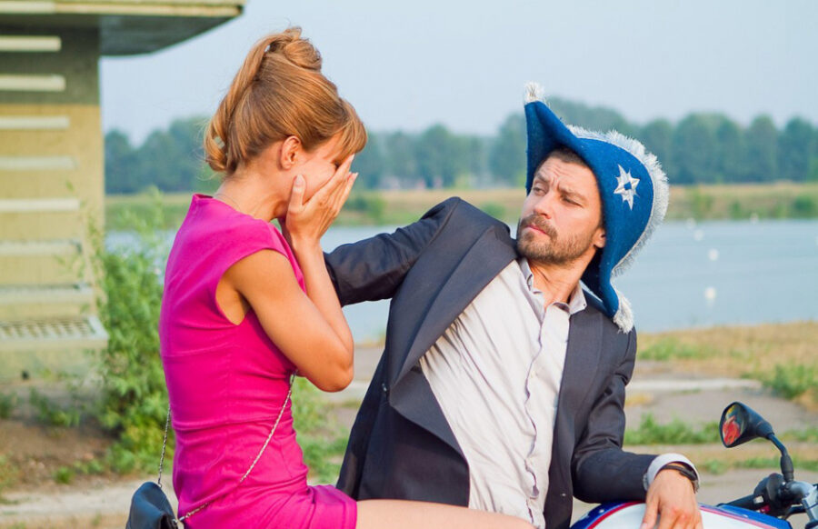 свидание из фильма