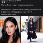 Пользователь, Romzay460