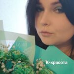 Пользователь, Asmodeamor