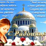 Пользователь, 89153204813